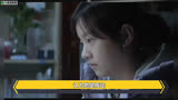 250. 李晓旭当卧底被发现，田雯雯成叛徒，被踢出群聊 #大考#李晓