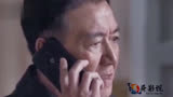 赵啸生过大寿# #老大老三想趁此机会干掉长征#罚罪