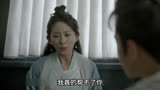 哟，都认识我呀#庆余年 #因为一个片段看了整部剧