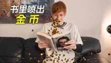 《猎奇短片小视频》 2023-12-10