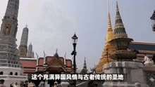 泰国大皇宫景点介绍：金色辉煌与深邃文化：泰国大皇宫的千年传奇