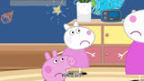 小羊苏西要和佩奇他们分开了#小猪佩奇 #儿童动画 #益智动画