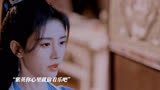 紫英真的很宠女主，时刻的在保护她，她犯错时