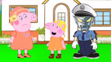 小猪佩奇为什么让警察叔叔找妈妈#小猪佩奇 #儿童动画#动画小故事