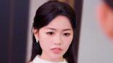 #错位婚姻