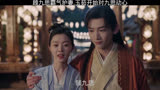 顾九思霸气护妻，玉茹被感动，渐渐爱上了#长风渡