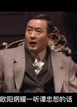 【希少本】中国命理枢要／鮑黎明 希少本】中国命理枢要／鮑黎明