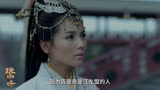 霓凰郡主遇险，看梅长苏如何施计救出霓凰#胡歌 #琅琊榜 #梅长苏
