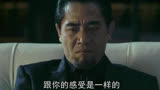 牛大胆