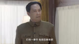 谁敢横刀立马 唯我彭大将军