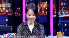 ดู ออนไลน์ 李静为人有多仗义，在俞飞鸿落魄的时候，果断伸手帮助她 (2024) ซับไทย พากย์ ไทย