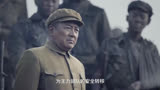 中华人民到了，最危险的时刻。我们万众一心冒着敌人的炮火，前进前进前进进