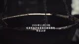 这刘秘书不简单