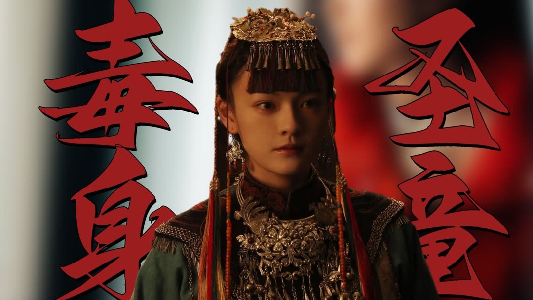 彌榮村史　満洲第一次開拓團の記録 thumb001.png?height=504&