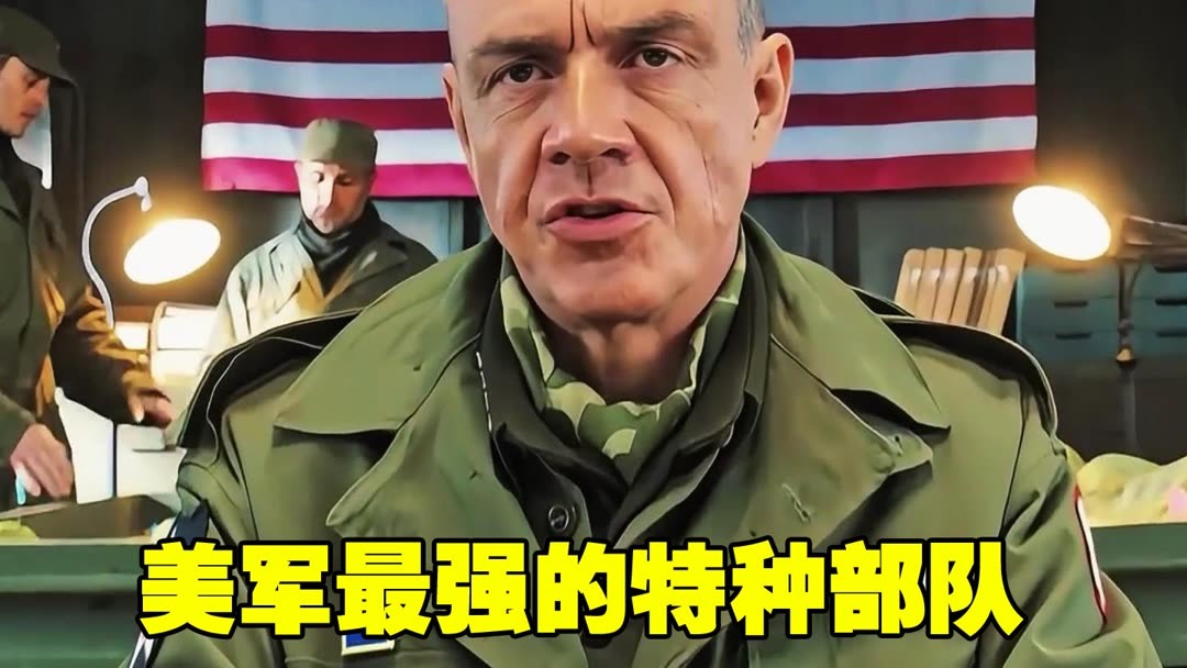 JIAJIA トランペット・即決！
