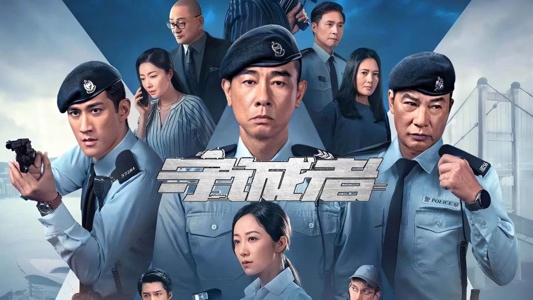 陳小春ページ 守诚者】陈小春洗白之路太虐！为救师父背负香港警界之耻！ (2025