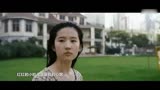 王力宏逆战版《小苹果》MV 电影《恋爱通告》神剪版