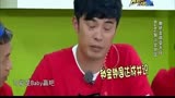 【热】baby撒娇缠斗金钟国 手撕脚夹用尽手段 奔跑吧兄弟···