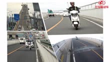 立马电动车挑战日本江岛大桥