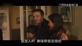 [2015电影HD]《复仇者联盟2》中文片段 众英雄暂时藏身鹰眼家