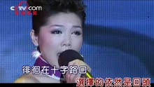 [图]苏勒亚其其格-情奴MTV（现场版）