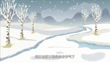 豆宝动画系列之二十四节气：大雪