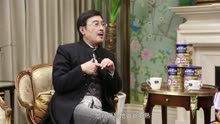 《怡养大咖秀》采访赵树海 话题：父子不和？！