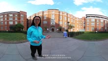 [图]彼邻之家VR游大学——帝国理工学院