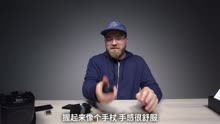 【UnboxTherapy】三星 Gear VR 开箱！