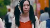 三分钟看电视丨《东京女子图鉴》：最残酷、最真实的城市女性生存日记
