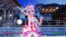 [图][MMD]桃源恋歌（好美的巡音）