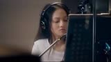 张韶涵《独步天下》主题曲《传世之爱》幕后花絮