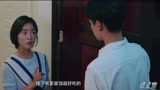 小美好：江辰求婚第一天就要进门，小希害羞拒绝，江辰却不依了