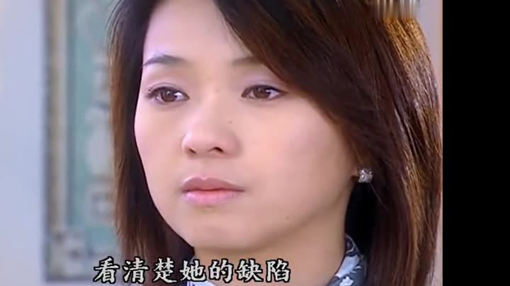 天若有情:李纬凡好心机,再怎么算计也敌不过展颜纯粹而浓烈的爱