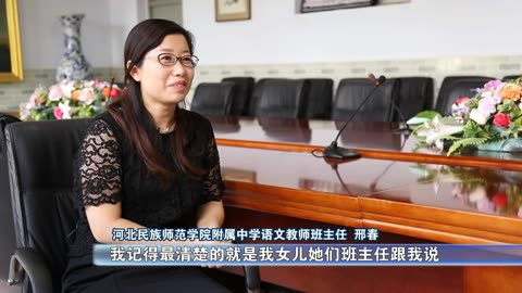 邢春 爱奇艺