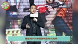 黄磊20年前参加《快乐大本营》视频曝光，何炅对他的态度简直天差地别