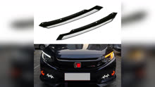 The Installation Guide For CIVIC LED Headlight Eye Lid Lamp