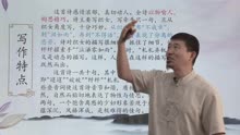 [图]古诗十九首——迢迢牵牛星