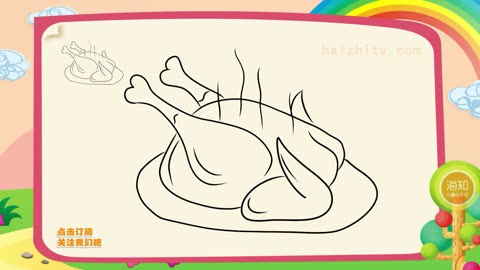 烤鸡的简笔画法图片