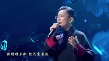 [图]王珮瑜首唱流行歌曲《春水误》一首歌力证歌唱实力，引现场叫绝！