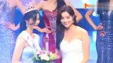 2017韩国小姐 芭蕾舞少女夺后冠