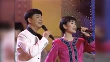 1995年央视春节联欢晚会陈红、孙浩歌曲《中华民谣》