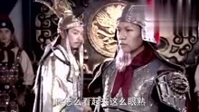 薛平贵被捕后, 刘毅将军发现他与现任皇帝非常相似!