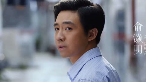 《外滩钟声》预告 俞灏明 吴谨言 陈瑾 陈洁 代旭 牛犇等主演