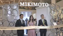 MIKIMOTO 125th Annivcrsary FTV播出版