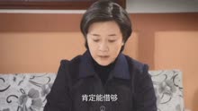 姥姥的饺子馆 第27集预告 陈小艺、何政军、刘超、魏小军、刘浩闻