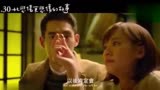 比悲伤更悲伤的故事：陈意涵新剧即将上映，与许魏洲上演虐恋！