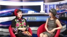 【做客澳星】独家专访:亚洲小姐宫雪花，不老神话美丽大揭秘