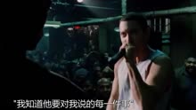 [图]8Mile