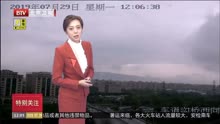 北京天气预报：7月29号及未来几天最新天气气温情况(1)